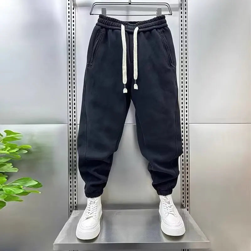 Laurent™ | Pantalons de Sport en Velours Doux